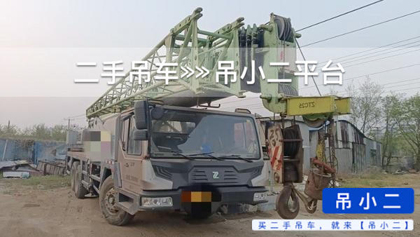 https://assets.gongji58.com/2026-06-12/ckqv1fqr0t1781254836.jpg?watermark/1/image/a29kbzovL2dqZ2ovd2F0ZXJtYXJrL2RjLnBuZw/gravity/South/dx/0/dy/200/wst/2/ws/1|imageView2/0/w/1024/interlace/1